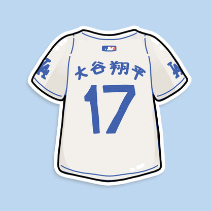 Ohtani Club Vinyl Sticker [3 in]