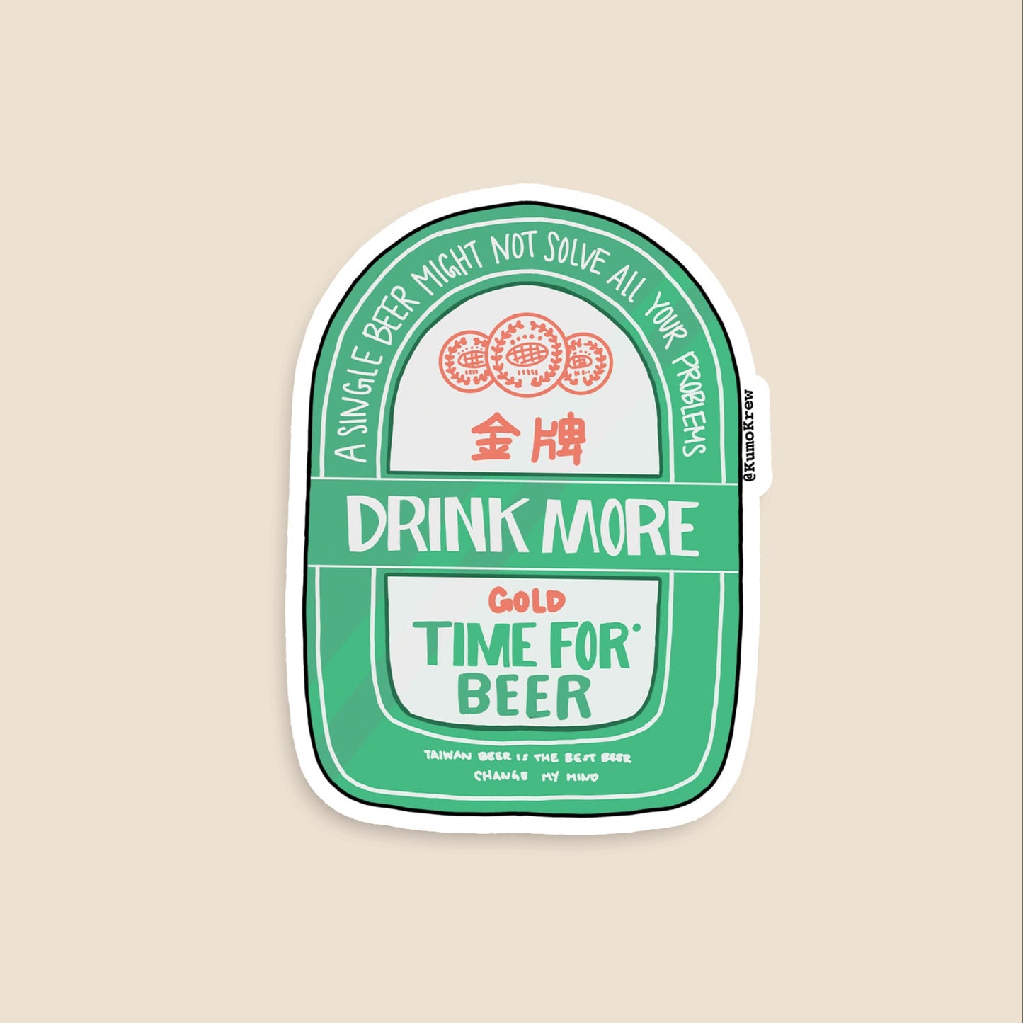 Drink More Beer Vinyl Sticker [3 in]
